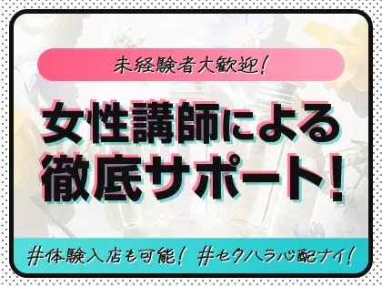 売り切り特価 新品 ナンバーナイン