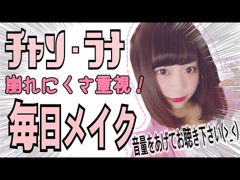 EXITりんたろー。広瀬アリスのため〝チャラ男卒業〟を宣言！「すず〜！お義兄ちゃんになるよ！」