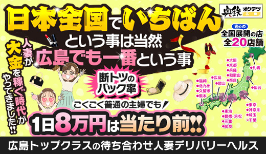 ダンディ | サンドウィッチマン 富澤たけしオフィシャルブログ「名前だけでも覚えて帰ってください」Powered