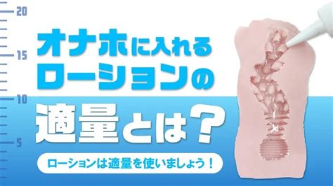 男子必見】今すぐ作れるオ〇ホの代用品''7選''【あと食べる】 - MAGMOE