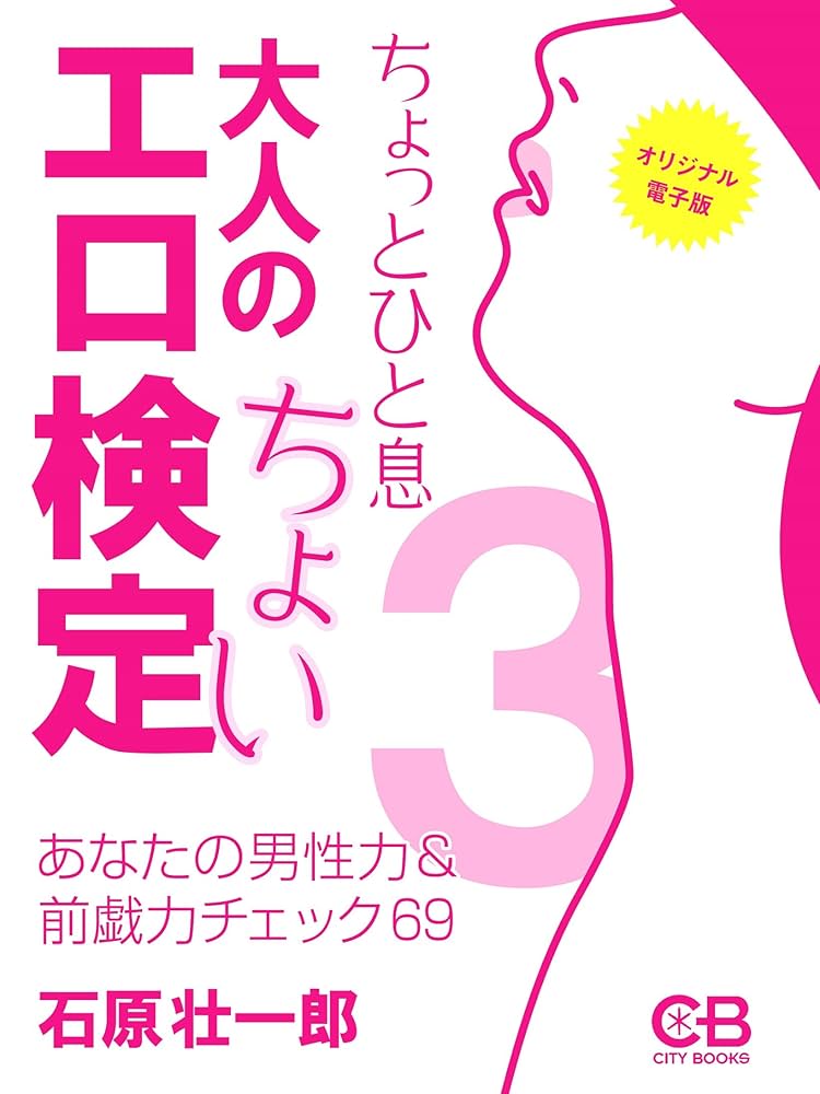 髭を生やした男性的前戯。前戯の達人。セックスと愛の概念。熱い前戯のアイデア。親密な雰囲気のカップル。夫婦はセックスをする。恋人とセクシー裸女性体preplayでベッド  — ストック写真 ©