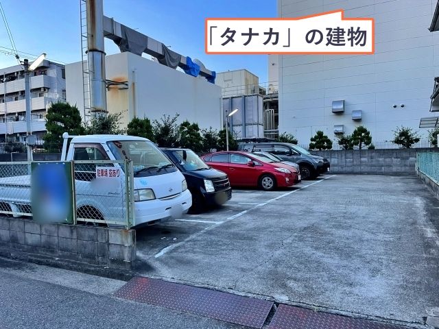 堺市中区周辺の月極・定期利用駐車場 | タイムズの駐車場検索