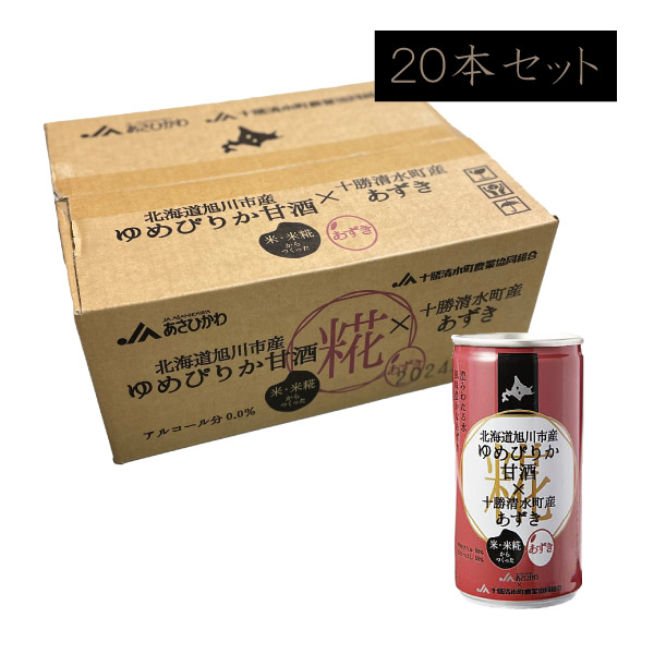 毎月定期便】無洗米旭川産ゆめぴりか6.6kgフレッシュ真空パック_02151_ 全3回 | 北海道旭川市