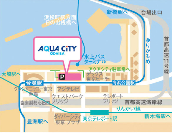 港区・新橋・六本木・麻布・虎ノ門・お台場・汐留 遊園地・テーマパークの遊び体験｜【アソビュー！】休日の便利でお得な遊び予約サイト