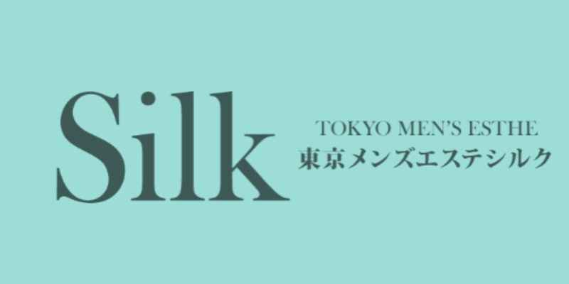 X（旧ツイッター）フォローお願い致します♪ – メンズエステ東京 ランキング