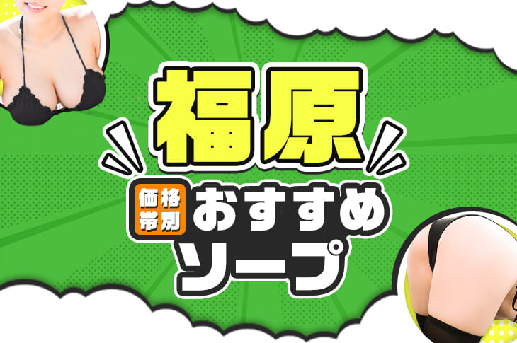 卓球】シンガポールでも大人気。WTT ジャパンとして大会に訪れている福原愛さんのサイン会は長蛇の列 – 卓球王国