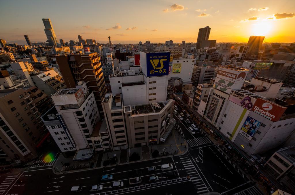 MAIDREAMIN OSAKA NAMBA