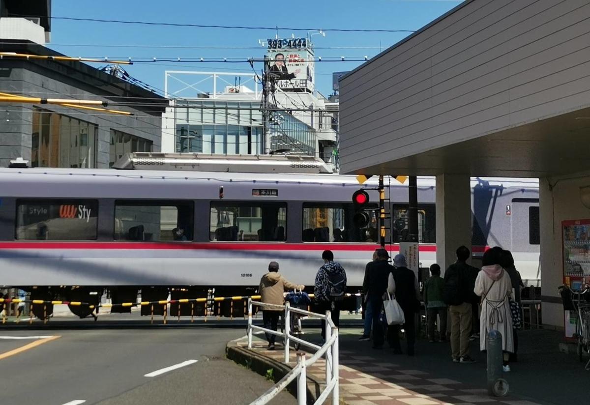 なにもない？」久米川駅界隈に30年住んで気づいたこと｜佐々木葵＠東村山地域ライター1期生