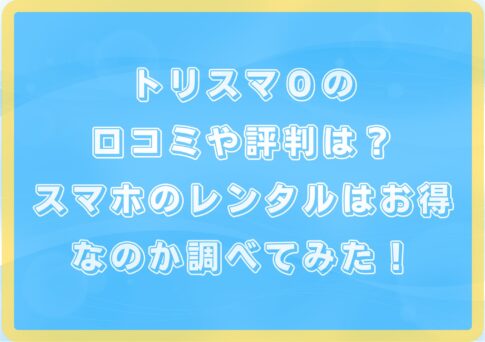 やっぱり可愛い」大食い美女レスラー、サウナ&銭湯くつろぎオフショットにファン悶絶「プロレスラーとのギャップがまた良いんですよ」：「おっ！」でつながる地元密着のスポーツ応援メディア  西スポWEB OTTO!