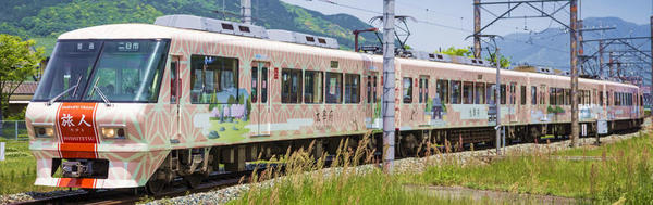 奥様鉄道69福岡｜福岡のデリヘル風俗求人【はじめての風俗アルバイト（はじ風）】