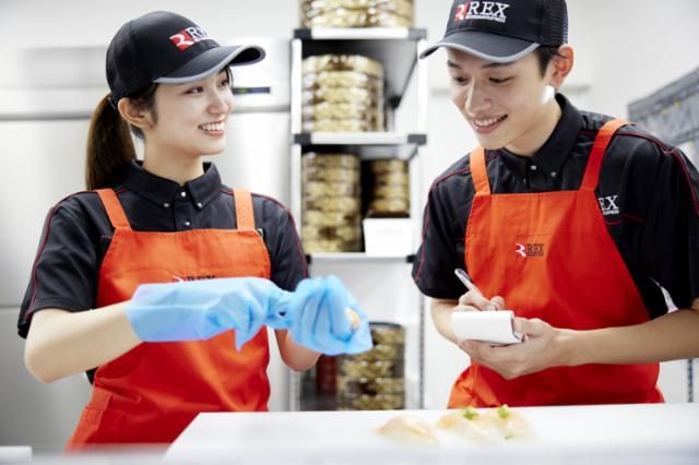 銀のさら 滝野川店（王子/十条 鮨・寿司）のグルメ情報 |