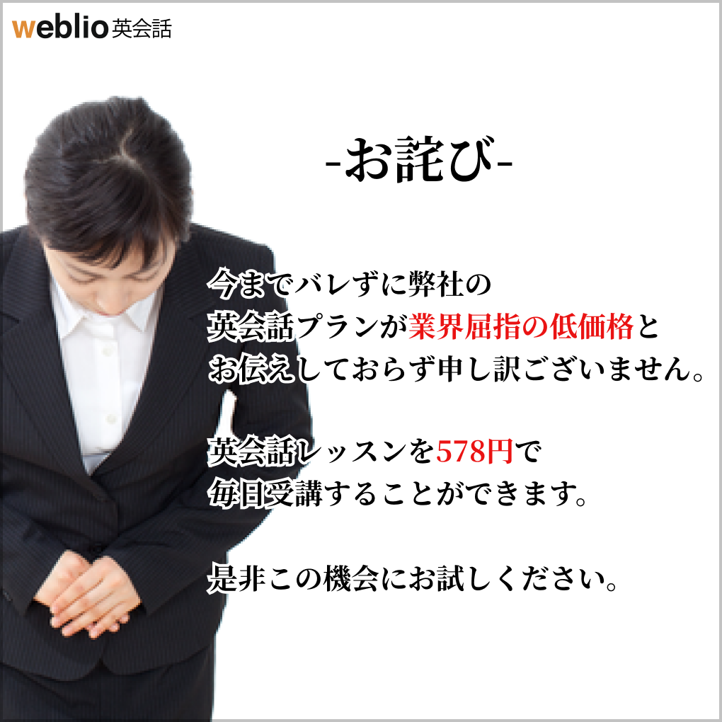 岸田首相「まなじりを決して戦い抜く」 夏の参院選勝利訴え - 産経ニュース