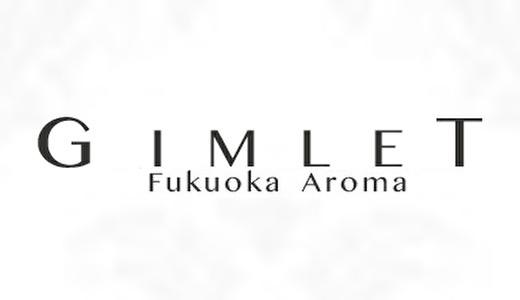 福岡県のチャイエス・アジアンエステおすすめ店舗（30件） - メンエスバロメーター