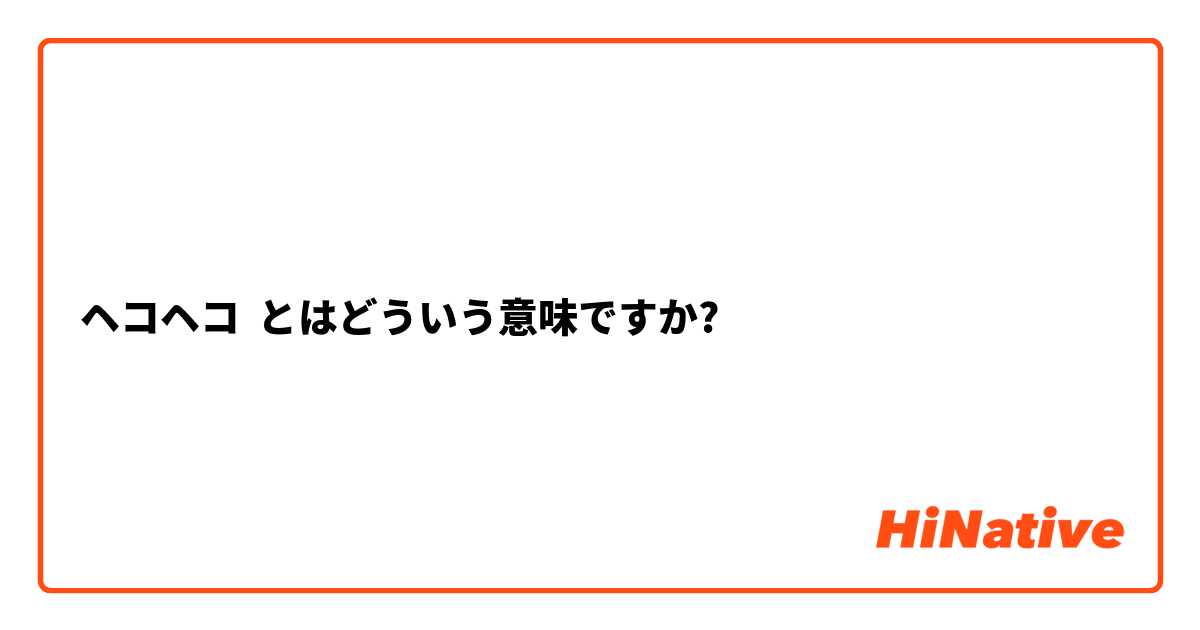 仕事ができない営業マンの本音とは…？深夜の公園で語りあった話・前編 - モデルプレス