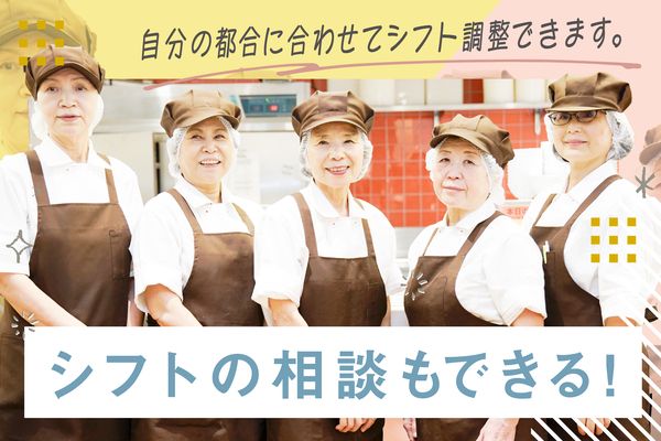 三軒茶屋駅徒歩7分世田谷区三軒茶屋１丁目の1R角部屋 | 世田谷・杉並・渋谷・新宿・中野・品川・大田の賃貸ならＲＯＯＭＳ+へ｜ルームスプラス