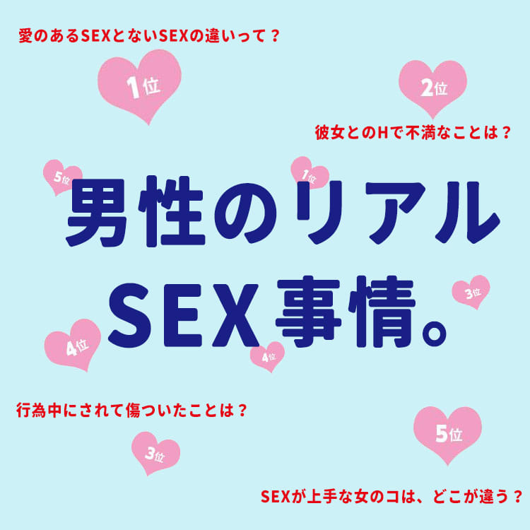 彼女の姉から誘惑NTRセックス「溜まってるの射○しちゃお？」【フルカラー】 - くみさん - 