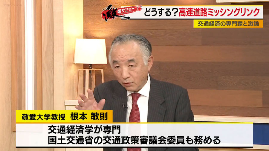 全国若手議員の会30周年に参加 - ひがし洋平後援会