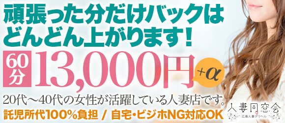 島根の地域風俗・風習ランキングTOP5 - じゃらんnet