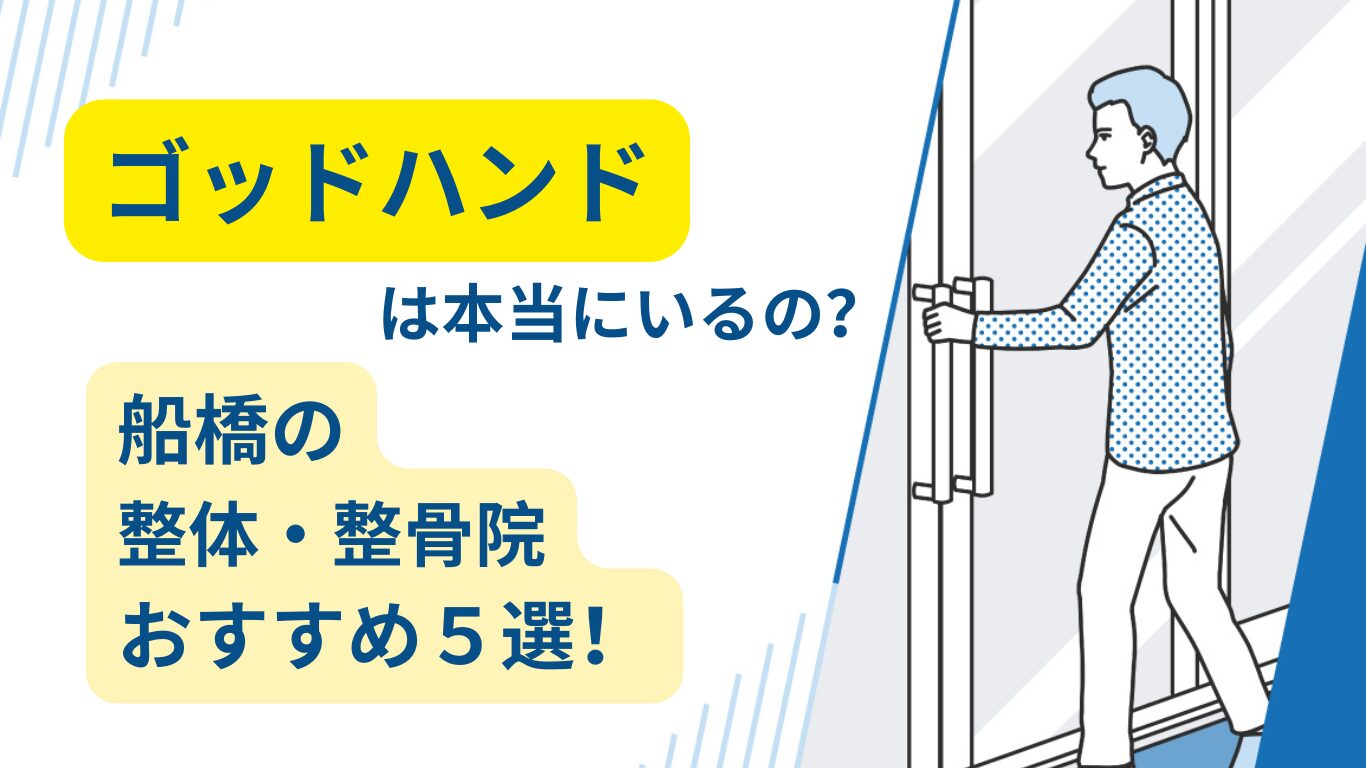 メニュー写真 : らあめん花月嵐 東船橋北口店