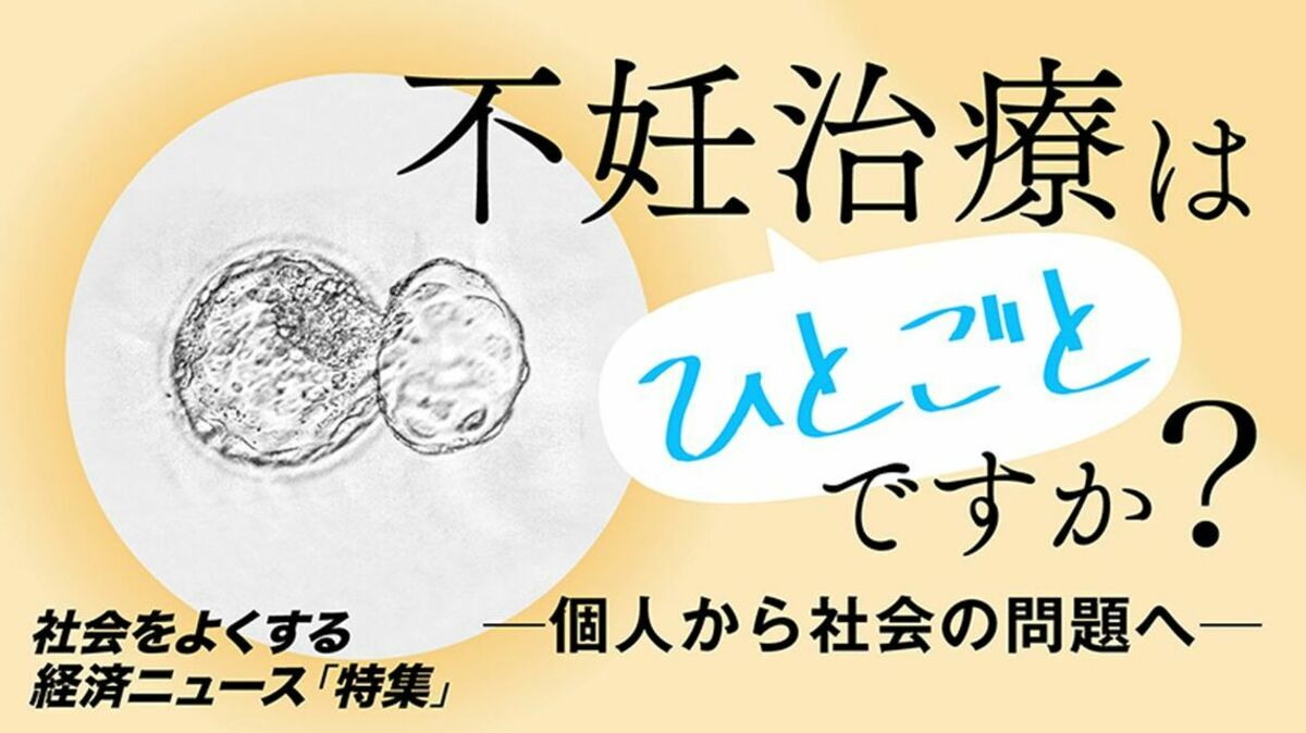 霊感ゼロのソープ嬢が待機中に経験した微ホラー話「嬢たちは経験ある方がたくさんいる」らしく体験談も集まる - Togetter [トゥギャッター]