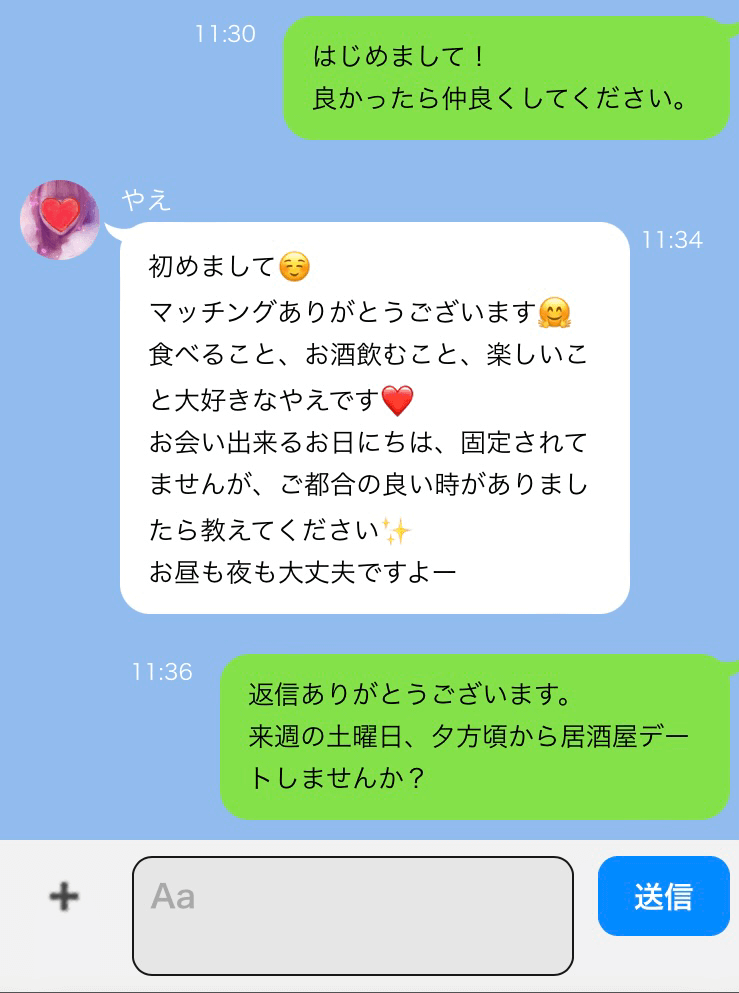 ソープランドで月収200万の20歳女子大生風俗嬢「始めは毎日泣いていた」――なぜホストのために体を売るのか｜FNNプライムオンライン