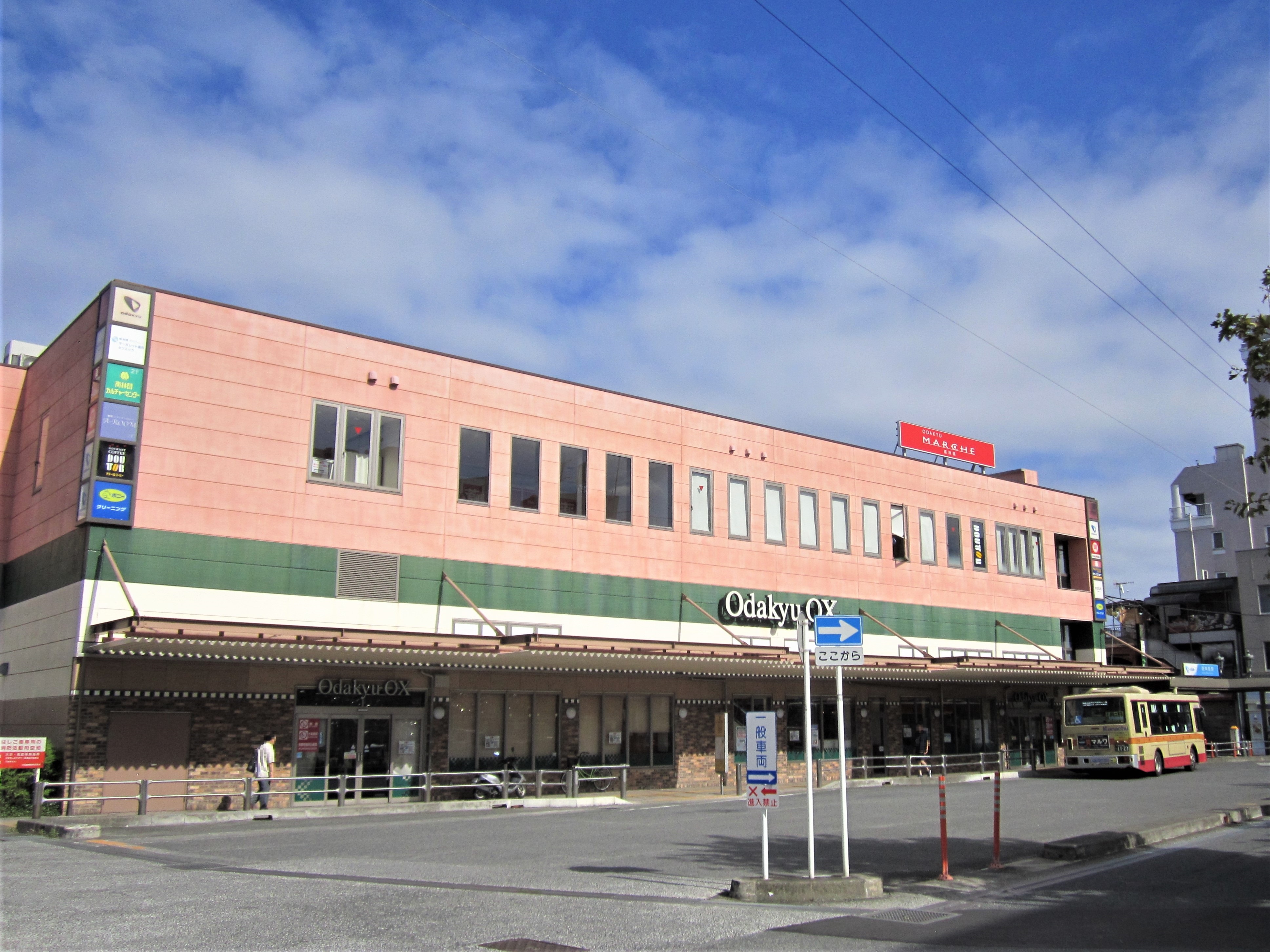 藤沢駅のマンスリーマンション物件一覧-格安家具家電付きマンスリーマンション