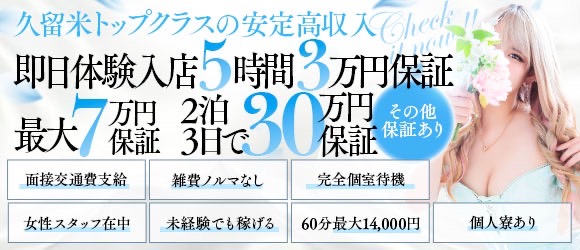 久留米の最旬カフェ】プロトラベラー・Chihiroが行く、“撮欲”を満たすカフェ巡り！ | ふくおかナビ