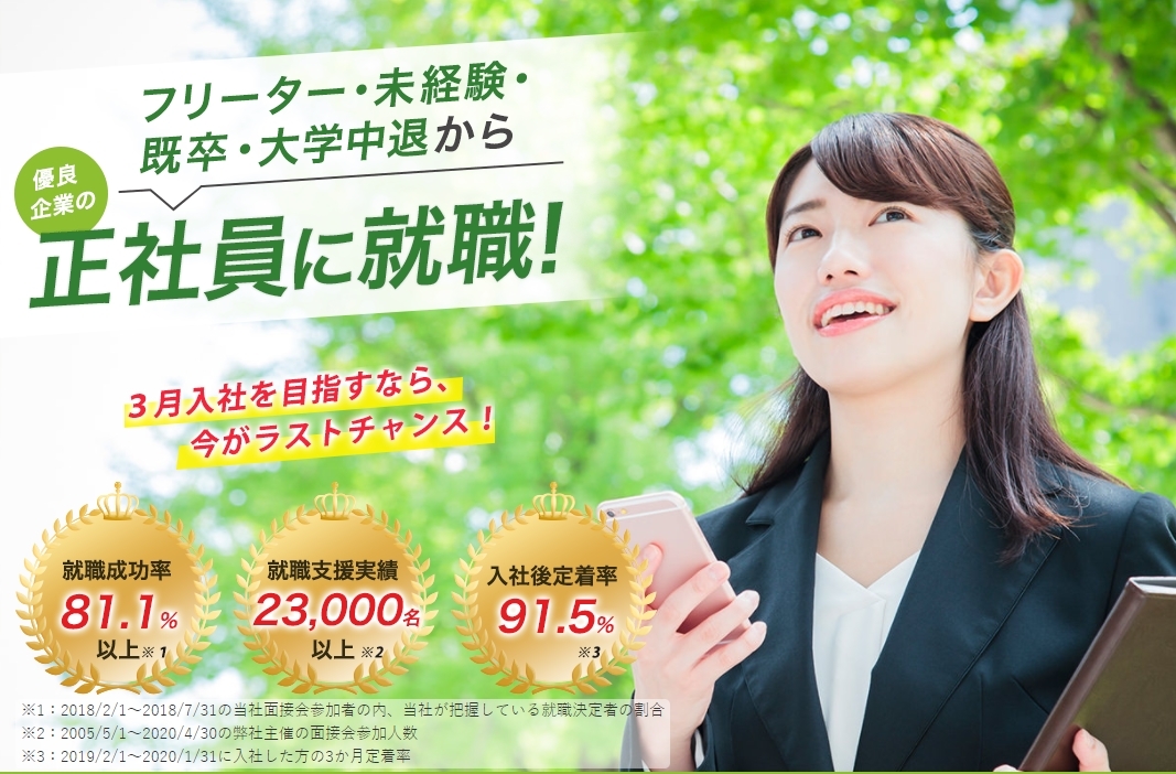 母の日企画＞第9回 お母さんの疲労事情と解消法調査 9年連続で9割のお母さんが疲れ