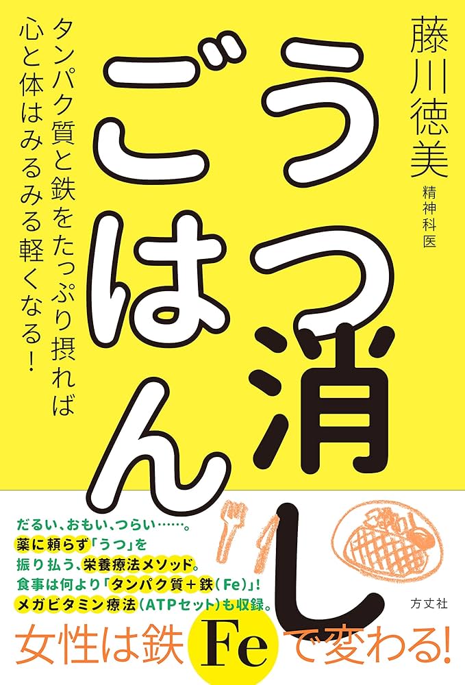 変形性股関節症| 新潟市中央区【上所名倉堂鍼灸整骨院】保険適用可/土日祝も営業