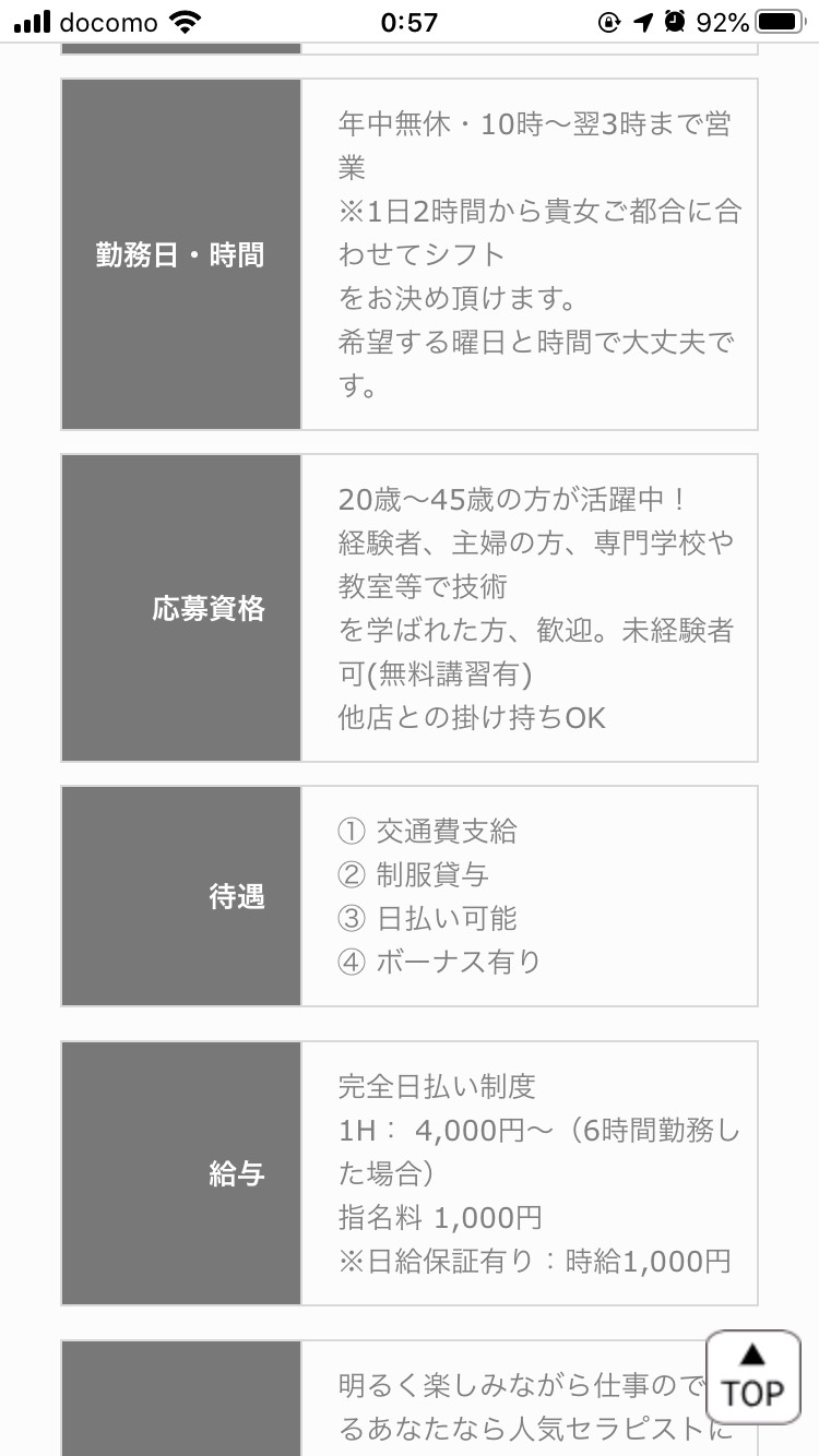 ヴィラエクシード Ⅰの賃貸物件 | 株式会社オーリック不動産