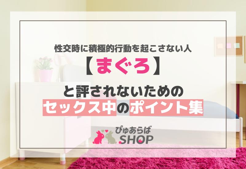 220】「時間が余ると困る」タイプを知る - 脳みそ垂れ流しラジオ