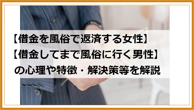 1巻無料】主婦がパパ活で4Pした話 17巻｜まんが王国