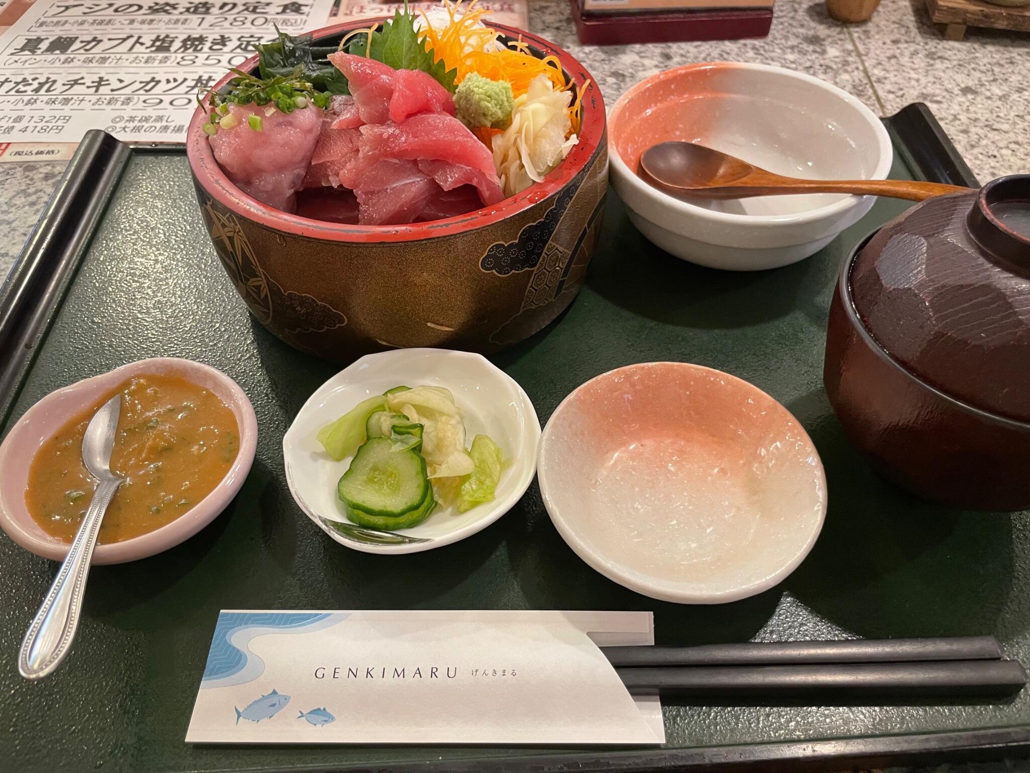 街ピタ｜店舗ブログ（ピタットハウス駒込店）