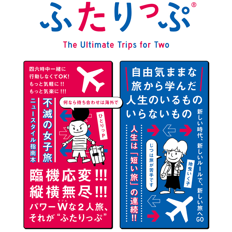 ねこふんじゃった」の件でねこにあやまりたい :: デイリーポータルZ