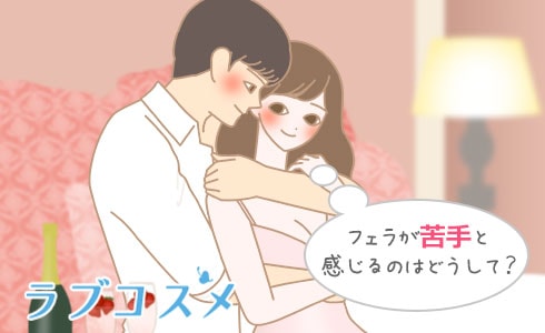 【MISAKI】【素人】【フェラ】日本人美女の極上フェラチオ　イラマができない女にフェラ中腰を振ってみた