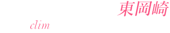 本日は果物と生クリームワッフル半分サイズをご紹介致します 📍チョコバナナと生クリームワッフル ￥450(税込)  注文が入ってから焼き上げるワッフルにもこもこ生クリーム、バナナ、チョコレートソース、クラッシュアーモンドを乗せてお作りしております