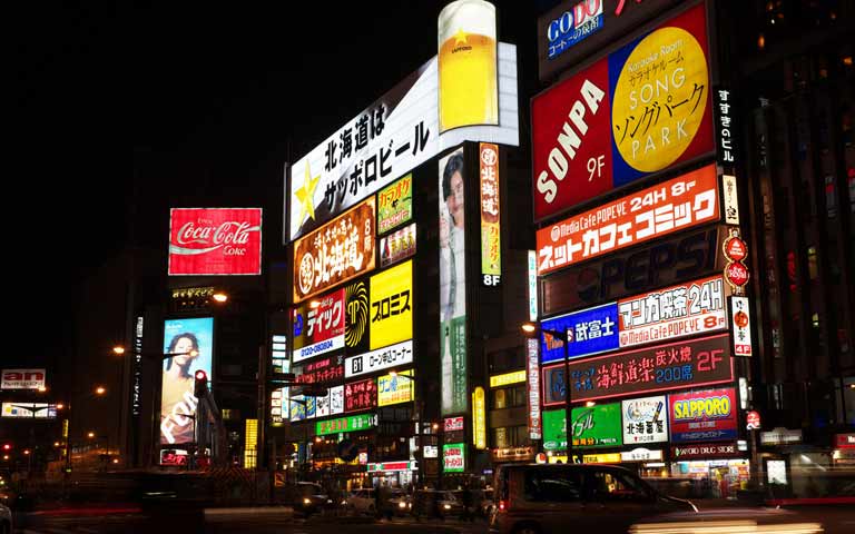 京都駅周辺の温泉・スパ・リラクゼーションの割引チケット予約 おすすめランキング - アソビュー！