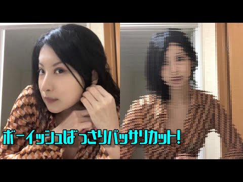 くるみんアロマさんって何者？年齢や過去、動画作品まとめです。