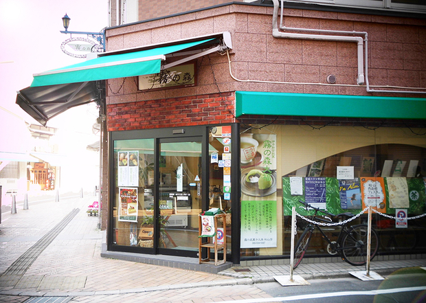 ハッピーホテル｜愛媛県 松山市のラブホ ラブホテル一覧