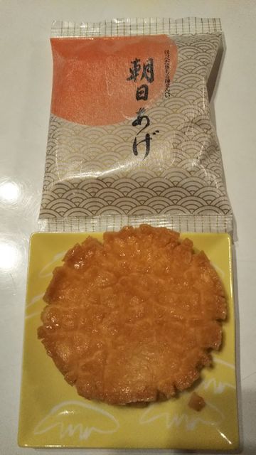 日本一おかき処 播磨屋本店 はりまや・助次郎・小缶（醤油味2枚×12袋入 ごま塩味2枚×12袋入）＃52 播磨屋