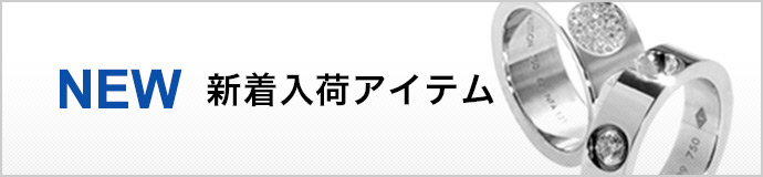 本当に評判のいい・高く買い取ってくれる質屋はどこ？| ヒカカク！