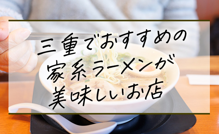 ラ・パルレ名古屋本店の口コミ評判・料金・プログラム|ジム・パーソナルトレーニング・ヨガ情報 FIT Search（フィットサーチ）