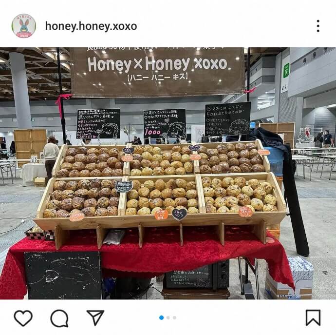 過去の出店情報 Honey×Honey xoxo｜東京ハンドメイドマルシェ