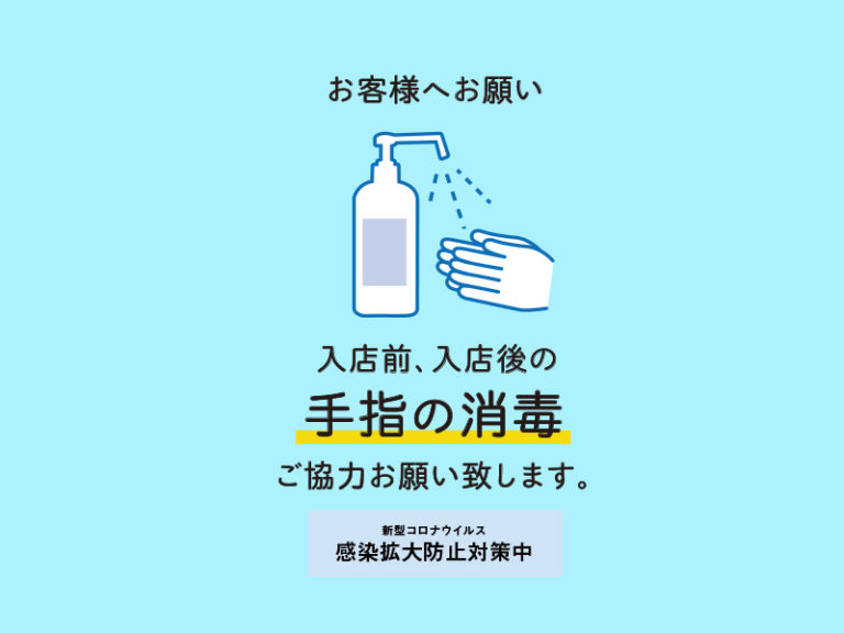 メンズエステ辻堂「高瀬 いず美 (30代)さん」のサービスや評判は？｜メンエス