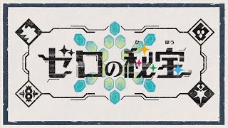 今日で30歳の 誕生日を迎えました🎂🤍 たくさんお話ししたいことはあるけど 今日はファンの方過ごすイベントだから