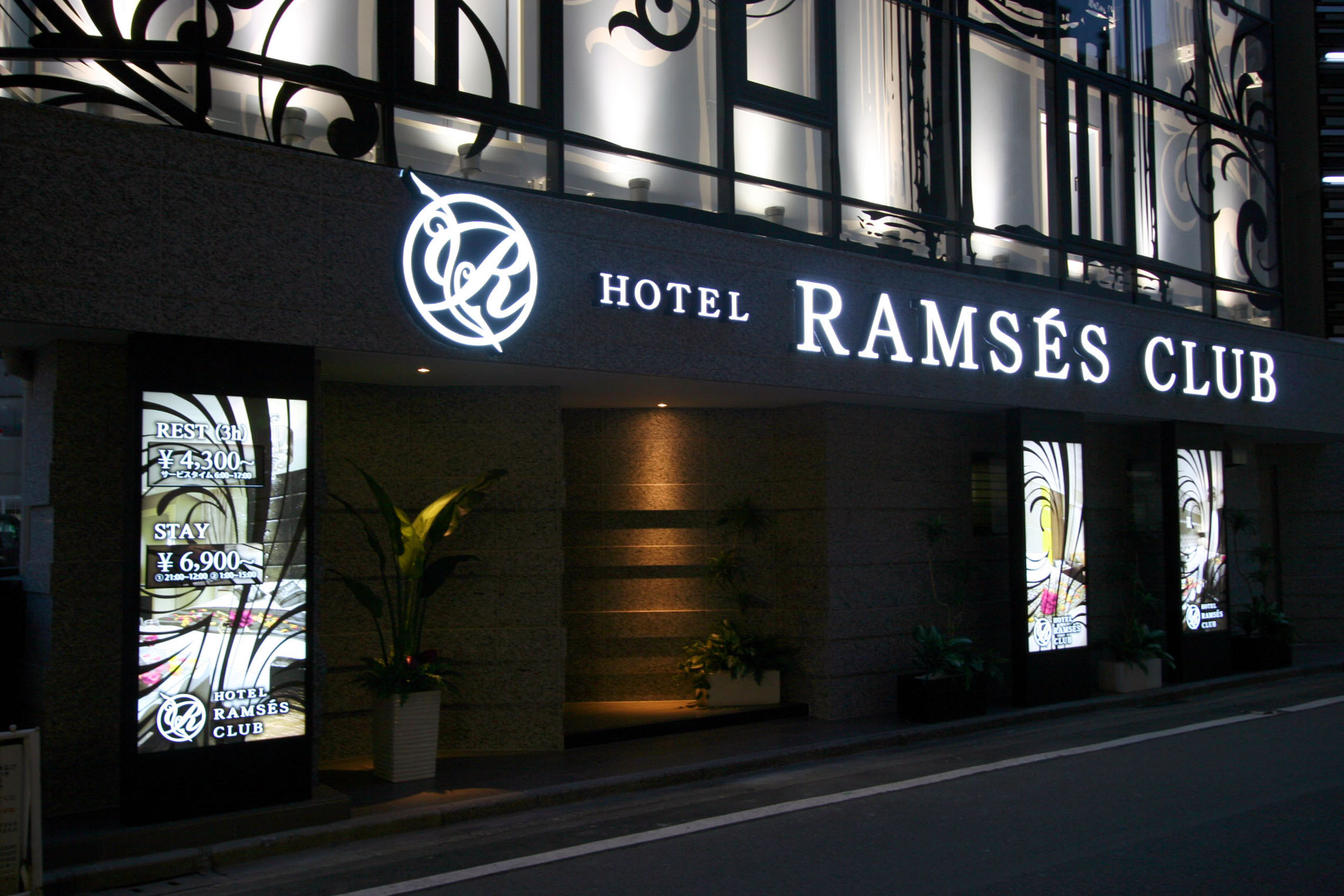 RAMSES CLUB |