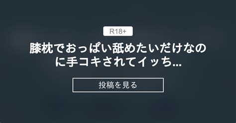 有形無形(13) | はんげしょう