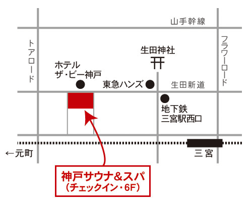 フィットネス＆スパ「ルアナ」（神戸ポートピアホテル）＜リラクゼーション・マッサージサロン予約＞ - OZmall