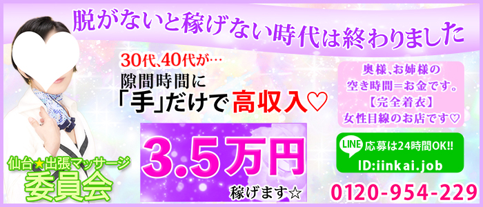 明るい！可愛い！いやらしい彼女にしたいAV女優No.1 倉本すみれMOODYZベスト4時間 -