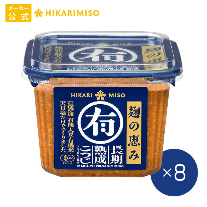 ひかり味噌 ひかり味噌 国産素材 信州こうじみそ